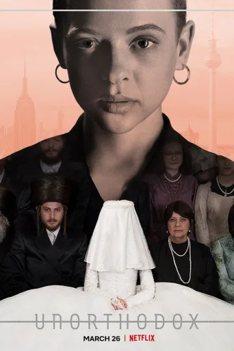 Unorthodox (2020)
