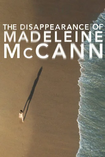 Madeleine McCannin katoaminen (2019)