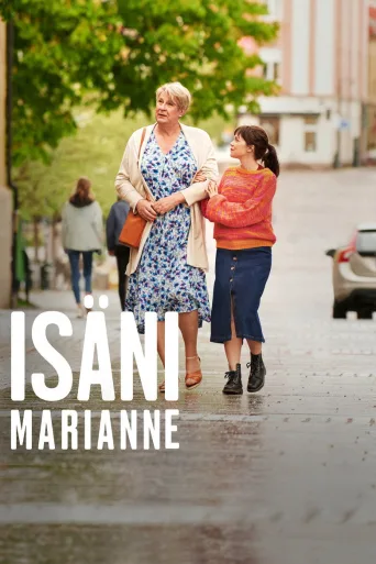 Isäni Marianne (2020)