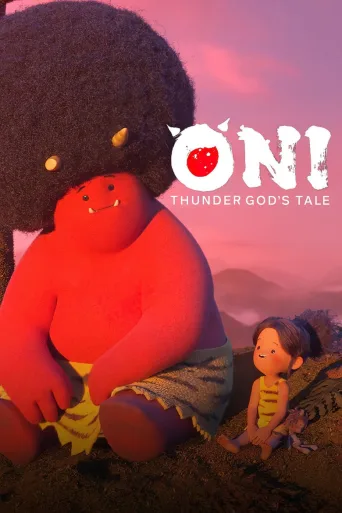 Oni: Ukkosenjumalan tarina (2022)