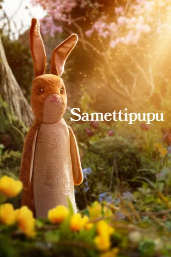 Samettipupu (2023)